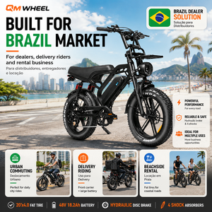 QMWHEEL V20 Limited 48V Bicicleta Eléctrica Urbana para Desplazamientos, Fat Bike con Batería de Litio, Bicicleta Eléctrica Todoterreno para Pedidos al por Mayor y Exposiciones - Product Image 3