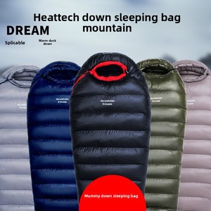 Sac de couchage blanc d'hiver pour adulte, type momie, chaud, adapté aux voyages de camping en trois saisons - Product Image 3