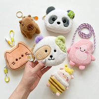 Porte-monnaie mini zippé en peluche anti-vol fait main, motif ours, chat, panda de dessin animé mignon, avec porte-clés, cadeau pour enfants et filles, logo personnalisé