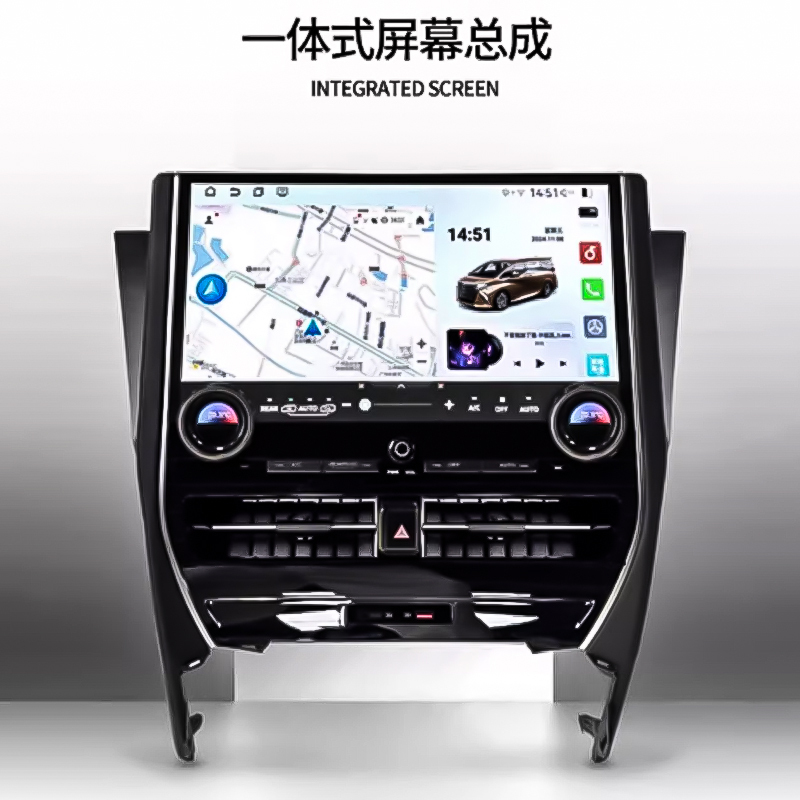 Upgrade Your Toyota Alphard with BDB Central Control Screen