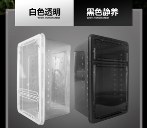 Moderna Bandeja de Alimentación de Plástico Transparente Ecológica para Reptiles, Vivario, Caja de Hábitat de Viaje con Cierre de Botón para Geckos y Ranas - Product Image 6