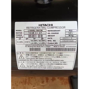 Compresseur frigorifique Hitachi FL800EL 144A3 144C3 pour usage industriel - Product Image 3