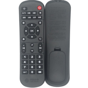 Télécommande à perles de cristal pour la série China Mobile Migu Video Box CM101S-2 HG680-V CM201Z - Product Image 5