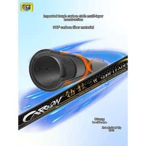 <span class=keywords><strong>Canne</strong></span> à pêche <span class=keywords><strong>Tica</strong></span> Carbon Long Cast Iso pour la pêche en mer - Product Image 2