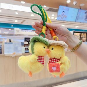 Mignon adorable petit canard jaune en peluche porte-clés, forme 3D, poupée douce portable, pendentif pour chapeau et sac, poupée en tissu, marionnette - Product Image 2
