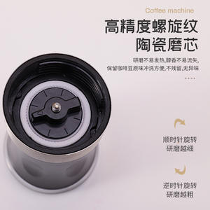 Molinillo de café manual portátil con recipiente de vidrio para uso doméstico, color negro y marrón sólido - Product Image 5