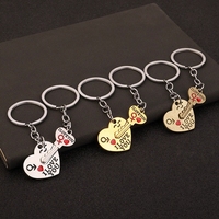 Cadeau de la Saint-Valentin pour toi : porte-clés en alliage de zinc avec impression UV, motif cœur et clé, pour couples, en gros