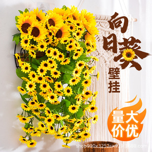 Tournesols artificiels à suspendre au mur, fleurs en soie plastique, décoration intérieure, accessoires de mariage, origine Chine - Product Image 1