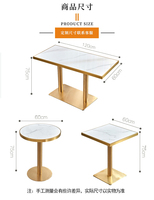 Ensemble de restaurant moderne et efficace : Table et chaises confortables en pierre frittée pour service et divertissement en extérieur