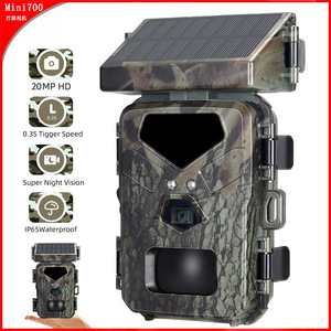 Mini700 Trail <b>Camera</b> 1080P Solar Powered IP65 Waterproof <b>Night</b> <b>Vision</b> Hunting Outdoor Surveillance Cam - Product Image 5