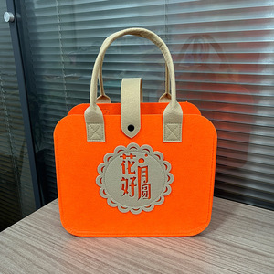 Customized <b>Felt</b> Tote Bags Orange <b>Red</b> 25x30x14.7cm Heat Transfer Printing Square Shape Promotional Gift Bags - Product Image 2