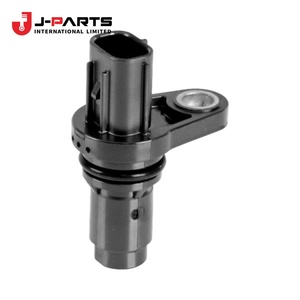 ชุดลูกปืนเพลาลูกเบี้ยว (0.125) ชุดขับเคลื่อนสำหรับ Toyota HIACE LH103 ปี 1993-1998 11803-54020 11803-54021 - Product Image 1