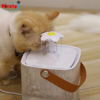 Fontaine à eau automatique pour chien, distributeur d'eau sans fil avec capteur, filtration continue, design silencieux, utilisation en intérieur