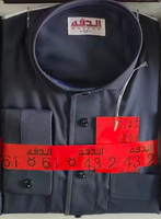 Qamis Homme Modeste Style Qatarien de Dubaï, Vêtement Islamique à Manches Longues, Robe Traditionnelle Musulmane, Abaya, Boubou – Vente en Gros