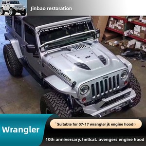 Cofano Motore in Acciaio Argentato per Jeep Wrangler JK 07-25, Modifica Hellcat Avenger <span class=keywords><strong>10</strong></span>° Anniversario, Parti Esterne - Product Image 3