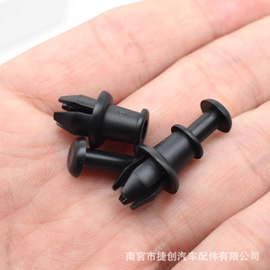 Volkswagen Golf Mk5 Mk6 Roof Rack <b>Clip</b> 1M6867574A Pair For Replacement Repair Auto Fastener - Product Image 3