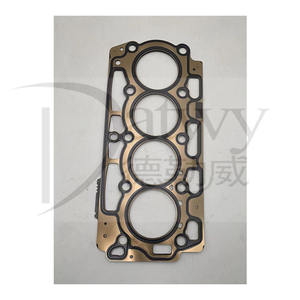 Joint de culasse OE 0209JP 3646405 SU001-A0042 Peugeot <span class=keywords><strong>208</strong></span> 301 1.6 <span class=keywords><strong>HDI</strong></span> 90 (1.3MM) (marque Datwy) - Product Image 1