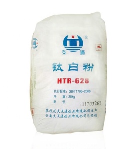 Dióxido de titanio <span class=keywords><strong>TiO2</strong></span> de rutilo de muestra gratis, similar al de DONGFANG, al de la R-5566 - Product Image 4