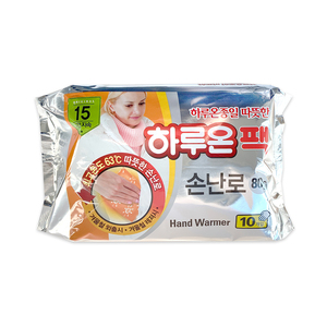 Calentadores de manos desechables HARUON hechos en Corea autocalentables durante 15 horas de calor duradero para deportes al aire libre y caza - Product Image 6