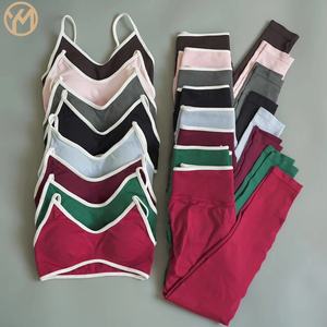 طقم يوجا نسائي من قطعتين بدون خياطة من يمو بـ10 ألوان، ملابس رياضية نسائية أنيقة للياقة البدنية وصالة الألعاب الرياضية - Product Image 1