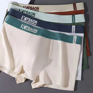FF3943 Seamless Cotton Breathable Stretch <strong>Men's</strong> Boxer Shorts Underwear Comfortable Mid Waist <strong>Men's</strong> Boxer <strong>Briefs</strong> - Product Image 5