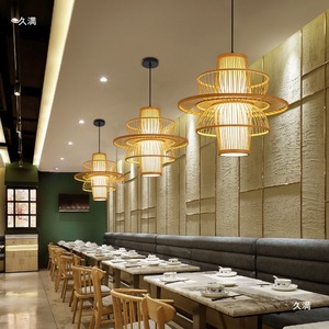 lampes suspendues, restaurants ruraux rétro chinois, hôtels, maisons d'hôtes, salons de thé, hot <span class=keywords><strong>pot</strong></span> zen, lanternes japonaises - Product Image 4