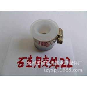 Conector Rápido de Silicona M22*1, Conector Rápido de Plástico con Rosca de Cobre para Filtros Purificadores de Agua RV - Product Image 2