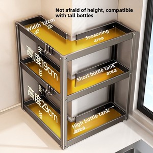 Estante Esquinero para Especias Ermo Kitchen 2026, Nuevo Modelo Multifuncional, Tipo Vertical, Organizador Metálico para Almacenamiento de Especias en la Encimera - Product Image 4