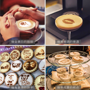 Imprimante à <span class=keywords><strong>caf</strong></span>é portable Latte Art pour imprimer des photos et du texte sur des boissons froides au thé au lait cappuccino au <span class=keywords><strong>caf</strong></span>é ou à des événements - Product Image 5