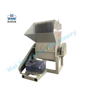 بيع مباشر من المصنع! كسارة الحيوانات الأليفة البلاستيكية - Product Image 2