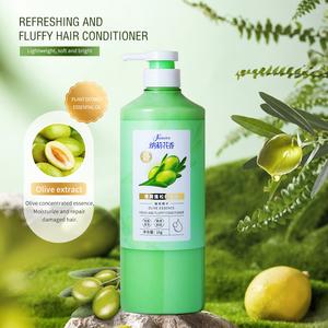 Private Label Customize Natural Nourishing Keratin <strong>Hair</strong> <strong>Conditioner</strong> 1kg Moisturizing <strong>Conditioner</strong> for All <strong>Hair</strong>