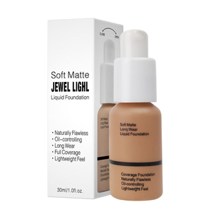 Fond de Teint <span class=keywords><strong>BB</strong></span> Crème Correcteur Teint Bronze Lissant à l'Huile Minérale, Effet Hydratant et Éclaircissant - Product Image 1