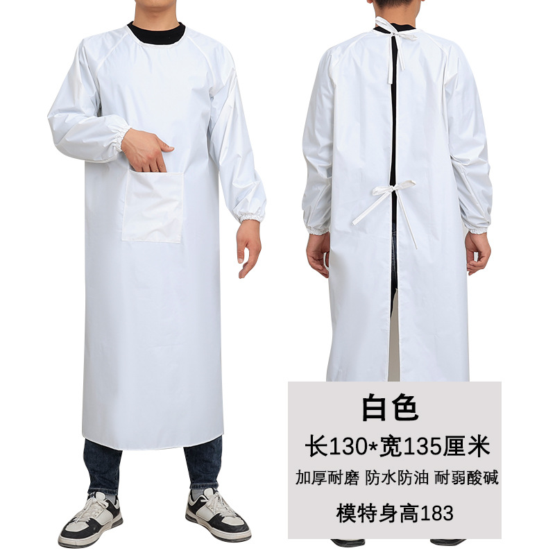 Blanc [Style de poche] 1,3 mètres