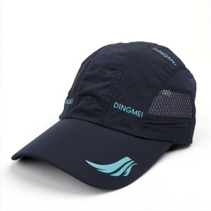 DINGMEI Baseball <b>Cap</b> Men's Breathable Mesh <b>Quick</b> <b>Dry</b> Outdoor Sport Hat Sun Protection - Product Image 3
