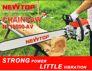 เลื่อยไฟฟ้า070แบบ NT10500-AV มีสิทธิบัตรใหม่ลดการสั่นสะเทือน - Product Image 2