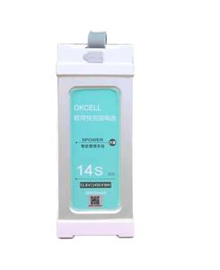 بطارية ذكية أصلية من OKCELL طراز 14S بجهد 51.8 فولت وسعة 28000 مللي أمبير في الساعة للطائرات الزراعية بدون طيار ذات السعة 20 لتر - Product Image 1