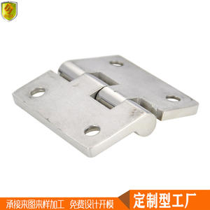 Selección Completa de Bisagras para Puertas y Ventanas de Acero Inoxidable 316 de Alta Resistencia, 180 Grados, 50*50, Accesorios para Yates Marinos - Product Image 4