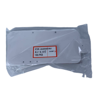 Film de protection d'écran autocollant d'usine pour iPhone Air 17 Pro Max 17 Pro 17