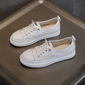 Zapatillas casuales antideslizantes de suela blanda, nuevo estilo, cómodas y elegantes, versátiles, zapatos de suela plana. - Product Image 1