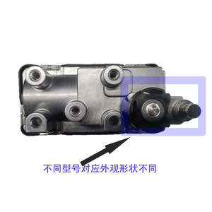 6NW009420-20 Électrovanne <span class=keywords><strong>de</strong></span> turbocompresseur, actionneur électronique <span class=keywords><strong>de</strong></span> <span class=keywords><strong>turbo</strong></span> pour <span class=keywords><strong>Mercedes</strong></span> Classe CEGMR <span class=keywords><strong>320</strong></span> <span class=keywords><strong>CDI</strong></span> Diesel - Product Image 4
