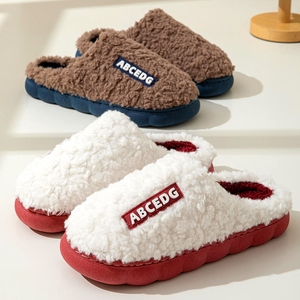 Pantuflas de algodón cálidas e impermeables de suela gruesa para mujer y hombre, para el hogar, de invierno, para parejas, modelo Moon Bag - Product Image 3