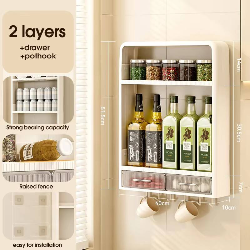 สีเบจ 2 ชั้น -2