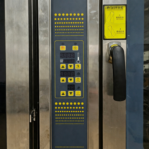 Achetez un four à convection électrique professionnel à 5 plateaux pour pâtisserie, idéal pour les restaurants, les boulangeries, les hôtels - Product Image 5