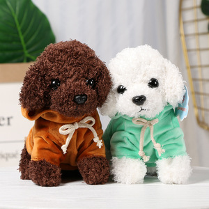 SongshanToys özel pluches plushies doğum günü hediyeleri için yumuşak doldurulmuş hayvan oyuncak köpek peluş oyuncaklar çocuk - Product Image 3