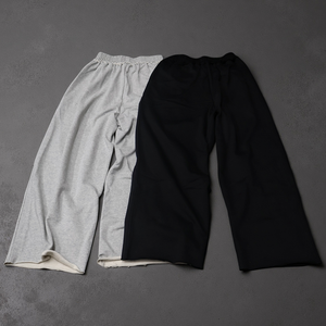 Custom Logo Men's Wide Leg 100% Cotton Sweatpants Elastic Waist Casual Black Gray Autumn Style <b>Pants</b> for Men - Product Image 1