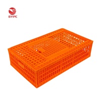 Suibian — cage de ferme de volaille 960x570x270mm, cage de Transport de volaille, en vente du moyen-orient