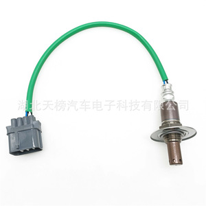 Oxygen Sensor 18213-65J00 2112004520 For Car Replacement New Standard Measurement <b>Range</b> - Product Image 2