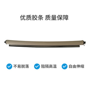 Persiana Enrollable para Techo Panorámico Cadillac SRX 25964410, Tela Opaca Gruesa en Negro, Beige y Gris - Product Image 5