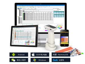 <span class=keywords><strong>Colorimeter</strong></span> met acht openingen KS-220 Formulekleurspectrofotometer voor kleurmatching van mobiele telefoonhoesjes, schermen en knoppen - Product Image 5