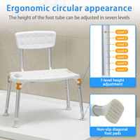 Chaise de bain pour personnes âgées en alliage d'aluminium, large, détachable, réglable en hauteur, avec accoudoirs antidérapants, siège de salle de bain, classe II